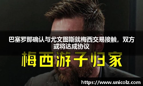 OG真人app下载