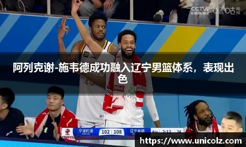 OG真人视讯