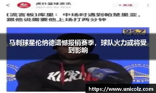OG真人app下载