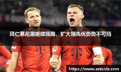 OG真人app下载