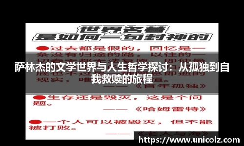OG真人app下载