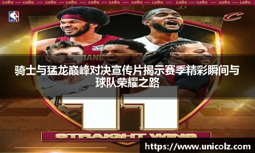 OG真人app下载