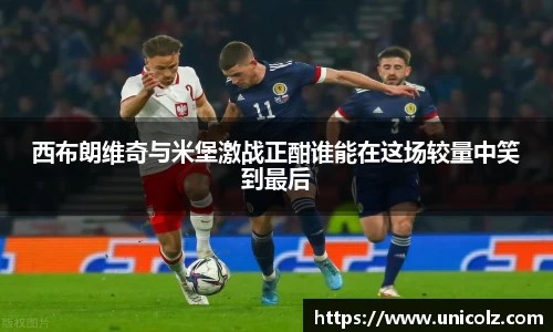 OG真人视讯