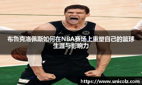OG真人app下载