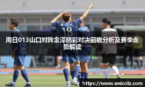 OG真人视讯