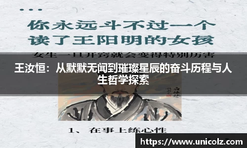 OG真人app下载
