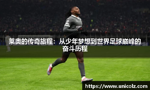 OG真人
